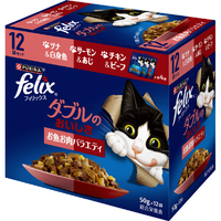 ネスレピュリナペットケア ピュリナフィリックスパウチ ダブルのおいしさお魚お肉バラエティ(50g×12袋) ﾌｱﾘﾂｸｽﾀﾞﾌﾞﾙｵｻｶﾅｵﾆｸ12P