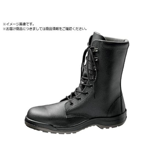 ミドリ安全 ワイド樹脂先芯耐滑安全靴 CJ030 28.0cm FC276XX-2474307-イメージ1