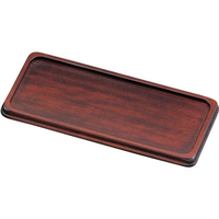 江部松商事 木製 カスタートレイ ET-12B(茶) FC257LM-4483210