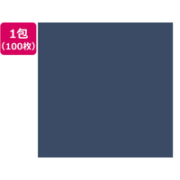 大王製紙 再生色画用紙 4ツ切100枚 あいいろ CUD FCG779U