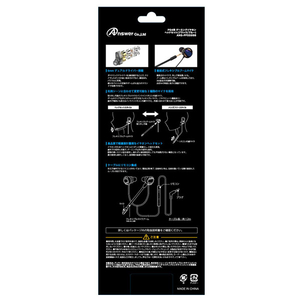 アンサー PS4用 ゲーミングイヤホンヘッドセット (ブラック/ブルー) ANSPF059BB-イメージ2