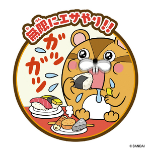 バンダイ 爆食アニマルズ リス リス ﾊﾞｸｼﾖｸｱﾆﾏﾙｽﾞﾘｽ-イメージ5