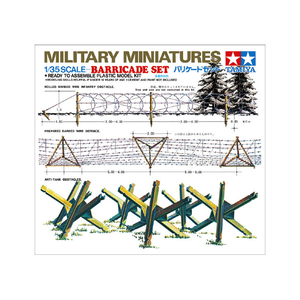 タミヤ 1/35 バリケードセット 1/35 ミリタリーミニチュアシリーズ No.27 MM ﾊﾞﾘｹｰﾄﾞ-イメージ2