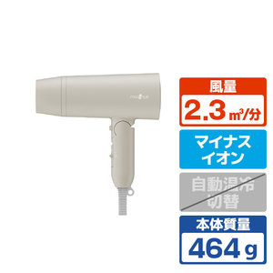 三栄コーポレーション アドバンススマート ダブルイオンヘアードライヤー e angle select mod’s　hair アッシュグレー MHD-1247-AG(E6)-イメージ1
