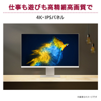 LGエレクトロニクス 32SR83U-W 31．5型4K対応液晶ディスプレイ