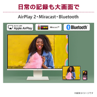 LGスマートモニター 32SR83U-W Amazon.co.jp: LG スマートモニター / 32SR83U-W/LG MyView