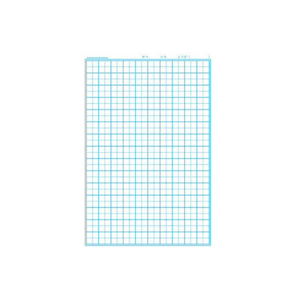 エディオンネットショップ ショウワノート F1001pl 10 ジャポニカ学習帳 ポケットモンスター こくご 15マス B5