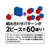 アーテック Artecブロック ミニ四角 20P 薄水 FCS2917-77824-イメージ5