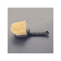 エスコ 洗浄ブラシ 203mm FCB553N-EA928AJ-359