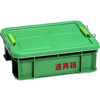 リス興業 道具箱 SS グリーン380294134305230 FC619CG-1286838