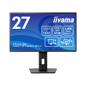 マウスコンピューター 27型WQHD IPS方式パネル 液晶ディスプレイ iiyama ブラック XB2797QSN-B1J-イメージ1