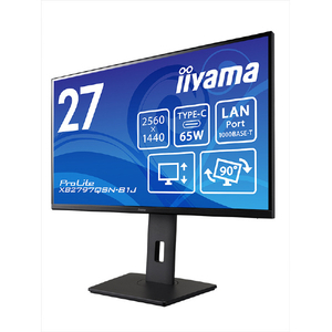 マウスコンピューター 27型WQHD IPS方式パネル 液晶ディスプレイ iiyama ブラック XB2797QSN-B1J-イメージ3