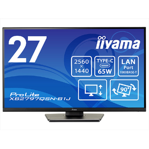 マウスコンピューター 27型WQHD IPS方式パネル 液晶ディスプレイ iiyama ブラック XB2797QSN-B1J-イメージ4