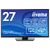 マウスコンピューター 27型WQHD IPS方式パネル 液晶ディスプレイ iiyama ブラック XB2797QSN-B1J-イメージ4