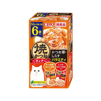 いなば CIAO 焼ディナー 焼鰹 鰹節・しらすバラエティ 50g*6袋 FCD516H
