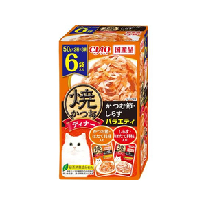 いなば CIAO 焼かつおディナー かつお節・しらすバラエティ 50g×6P FCD516H-イメージ1