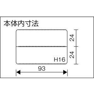 リングスター スーパーピッチミニマムSP-375クリア クリア仕切あり100726 FC145CD-4874145-イメージ2