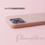 PHONECKLACE iPhone 15 Pro Max用ストラップホール付きシリコンケース ミント PN25610I15PM-イメージ6