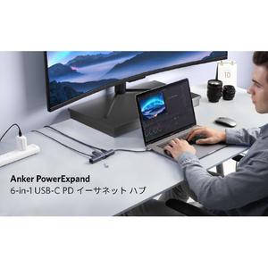 Anker USBハブ グレー A8365NA1-イメージ2