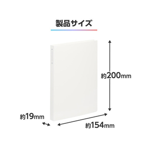 ハクバ フォトアルバム ビュートクリア(Lサイズ 80枚収納) ホワイト ABTC-L80WT-イメージ7