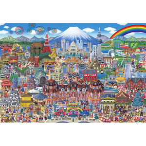 ビバリー 日本名所大集合! BVM81610ﾆﾎﾝﾒｲｼﾖﾀﾞｲｼｳﾕｳｺﾞｳ-イメージ1