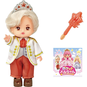 パイロットコーポレーション ポケットメルちゃん プリンス ダリア Pメルチヤンプリンセスダリア パイロットコーポレーション ポケットメルちゃん プリンス ダリア Pメルチヤンプリンセスダリア