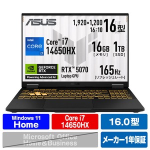 ASUS ASUS TUF Gaming F16 FX608JPR イェーガーグレー FX608JPR-I7R507016G-イメージ1