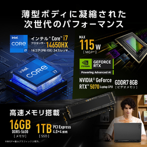 ASUS ASUS TUF Gaming F16 FX608JPR イェーガーグレー FX608JPR-I7R507016G-イメージ4