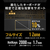 ASUS ASUS TUF Gaming F16 FX608JPR イェーガーグレー FX608JPR-I7R507016G-イメージ6