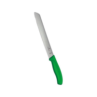 ビクトリノックス Victorinox/FCブレッドナイフ 21cm グリーン 6.8636.21L4E FC795LT-6911380