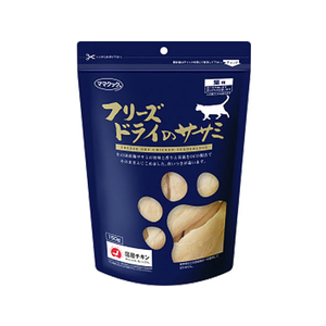 ママクック フリーズドライのササミ 猫用 150g FCB1706-1720036-イメージ1