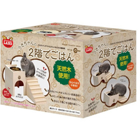 マルカン うさちゃんの2階でごはん FC246PJ-HT-33