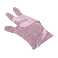 精宏 サクラメン 手袋 デラックス 100枚 L ピンク 35μ FC655LN-5208880
