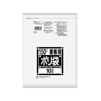 日本サニパック ダストカート用150L薄口透明 10枚 FCG475U-61-3317-71