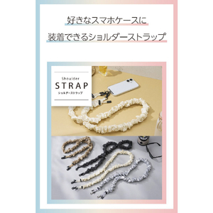 エレコム ショルダーストラップシュシュ/カジュアル アイボリー P-STSDH1SCOIV-イメージ3
