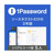 ソースネクスト 1Password 3年 5ライセンス シリアルコード版 1PASSWORD3ﾈﾝ5ﾗｲｾﾝｽ-イメージ1