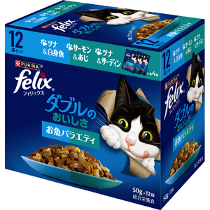 ネスレピュリナペットケア ピュリナ フィリックスパウチ ダブルのおいしさ お魚バラエティ(50g×12袋) ﾌｱﾘﾂｸｽﾀﾞﾌﾞﾙﾉｵｲｼｻｵｻｶﾅ12P-イメージ1