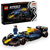 レゴジャパン LEGO スピードチャンピオンズ 77243 Oracle Red Bull Racing RB20 F1(R) レースカー 77243ﾚﾂﾄﾞﾌﾞﾙﾚ-ｼﾝｸﾞRB20F1-イメージ1