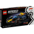 レゴジャパン LEGO スピードチャンピオンズ 77243 Oracle Red Bull Racing RB20 F1(R) レースカー 77243ﾚﾂﾄﾞﾌﾞﾙﾚ-ｼﾝｸﾞRB20F1-イメージ2