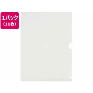 プラス 仕切り付きホルダー・3ポケット A4 ホワイト 10枚 F380178-88-235FL-111CH-イメージ1