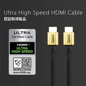 ホーリック ウルトラハイスピードHDMIケーブル 2m ゴールド HDM20-610GD-イメージ2