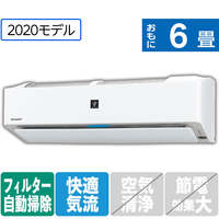 まつげ 警戒 プロペラ シャープ インバーター エアコン Subterra Jp まつげ 警戒 プロペラ シャープ インバーター エアコン Subterra Jp