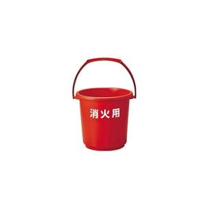 トラスコ中山 TRUSCO　エコポリバケツ　10L　消火用 RBKS-10-イメージ1