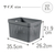 藤栄 Infinity 17L ドット ダークグレー CV070ｲﾝﾌｲﾆﾃｲ17LﾄﾞﾂﾄﾀDG-イメージ5