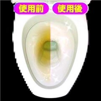 UYEKI ｷﾊﾞﾄ-ﾙ100G キバトール |エディオン公式通販