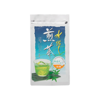 三ツ木園 水出し煎茶 5ｇ×20個 F828200