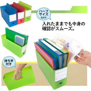 プラス 年組氏名スクール PPボックスファイル ハーフ A4 グリーン FCP4237-79886/FL-197SF-イメージ4