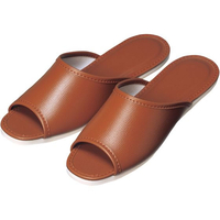 江部松商事 EBM/スリッパ 白薄底 前開き S-322L ブラウン(013) FC024LW-7624100