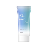 ロート製薬 スキンアクア トーンアップUVエッセンス 70g ブルー FCG230W