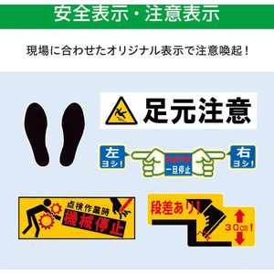 マックス ビーポップ インクリボンカセット 100タイプ 標準色 SL-R106RCフカミドリ FCJ313T-IL92311-イメージ5